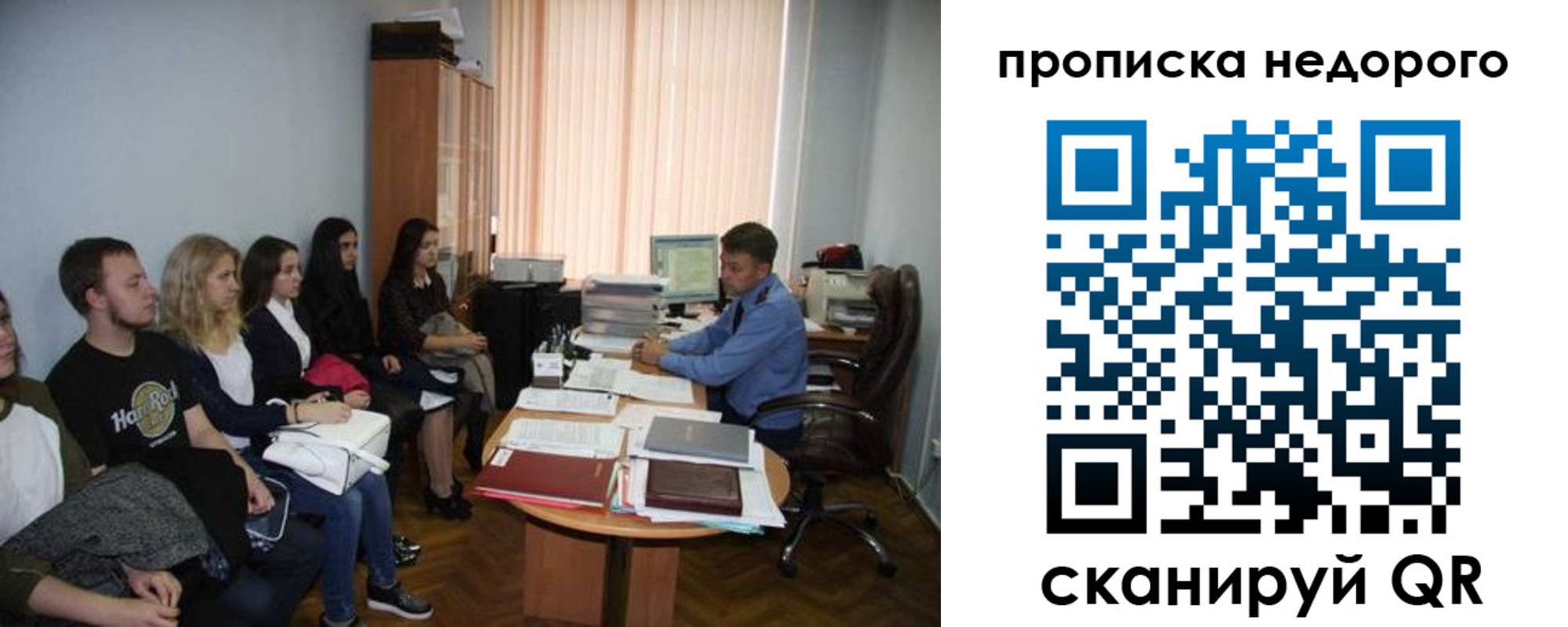 найти адрес прописки в Ефремове